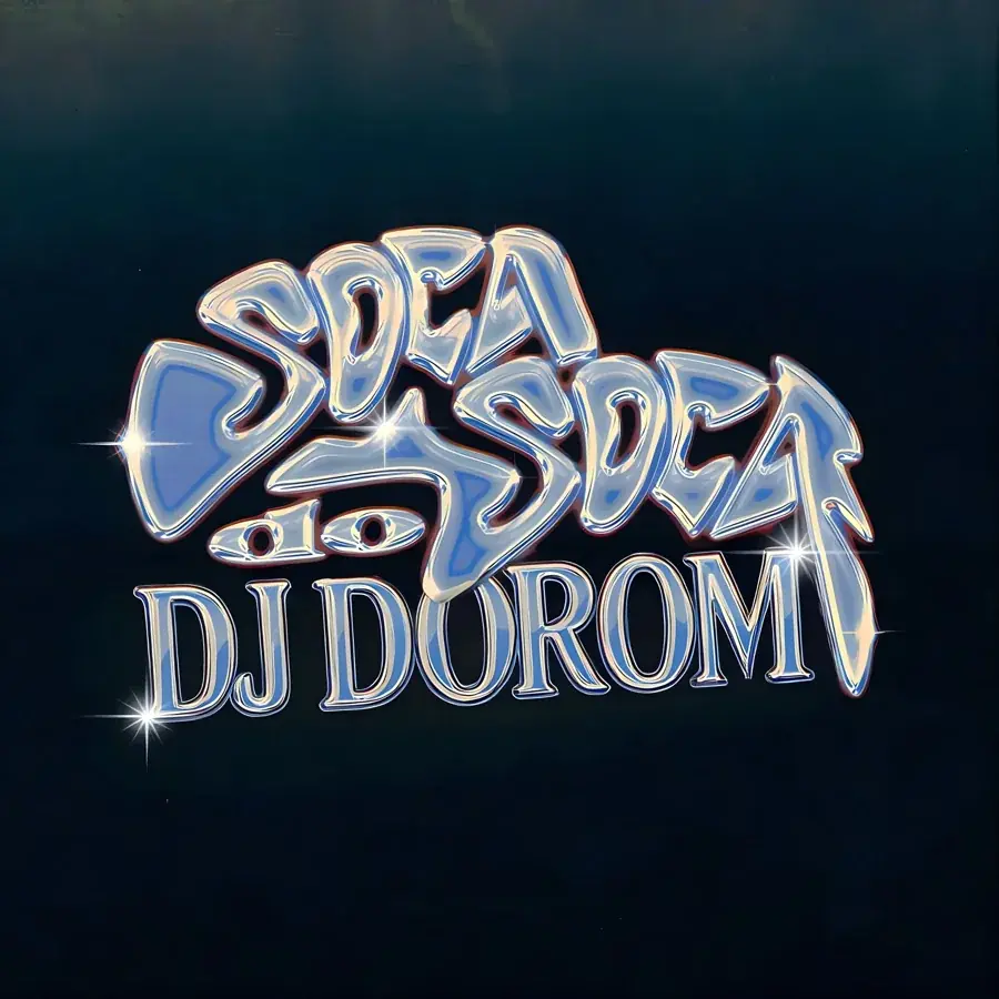 Capa de Soca Soca do Submundo